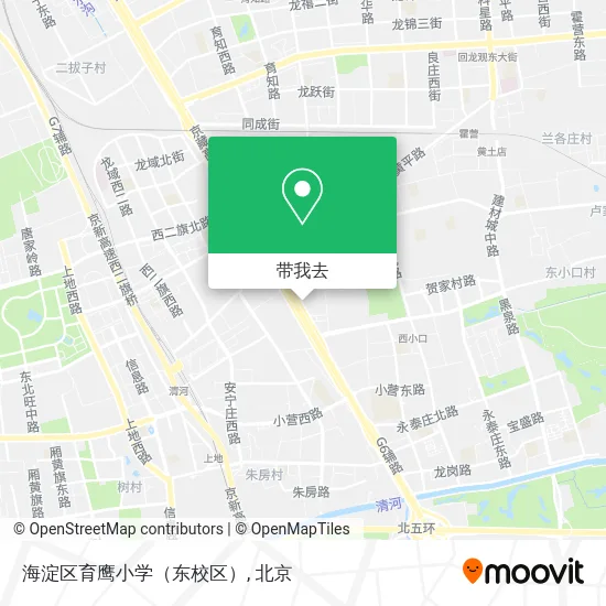 海淀区育鹰小学（东校区）地图