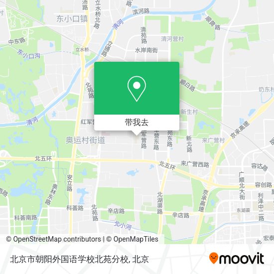 北京市朝阳外国语学校北苑分校地图