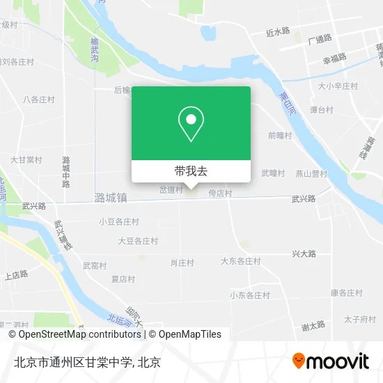 北京市通州区甘棠中学地图
