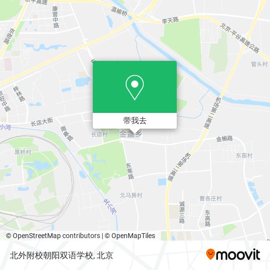 北外附校朝阳双语学校地图