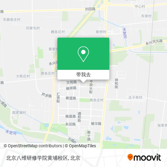 北京八维研修学院黄埔校区地图