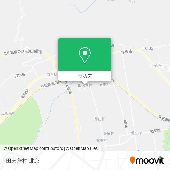 田宋营村地图