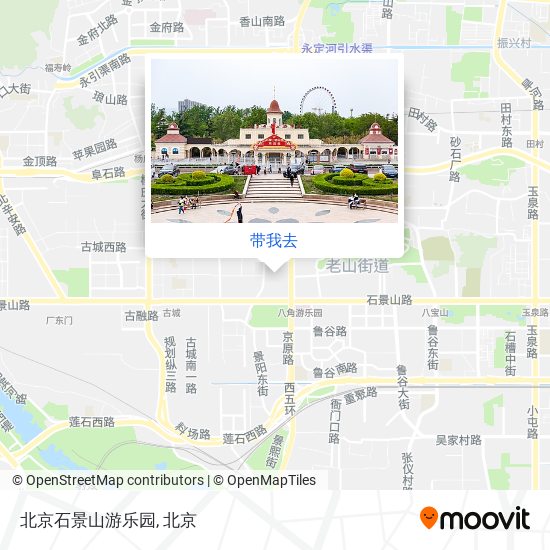 北京石景山游乐园地图