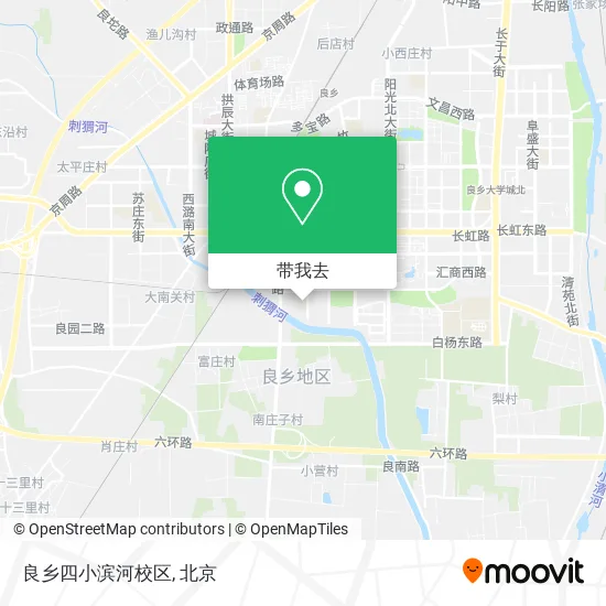 良乡四小滨河校区地图