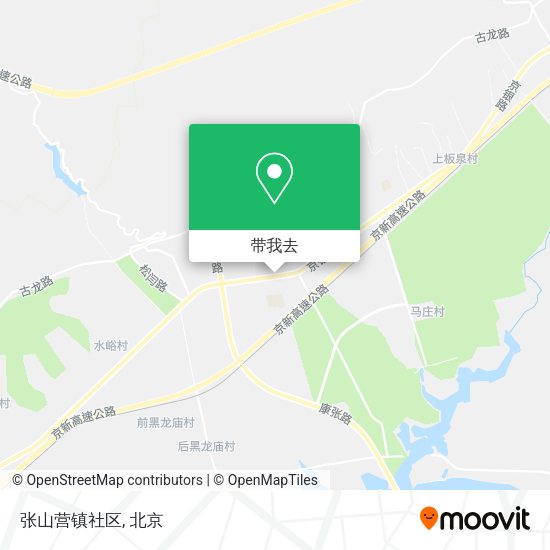 张山营镇社区地图
