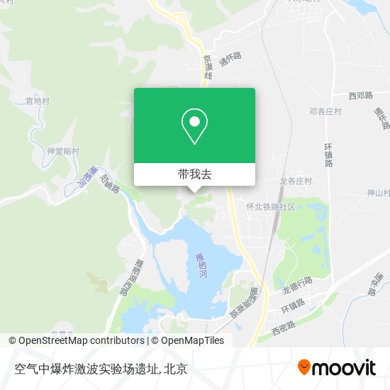 空气中爆炸激波实验场遗址地图