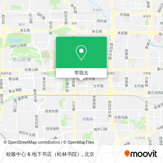 校服中心 & 地下书店（松林书院）地图