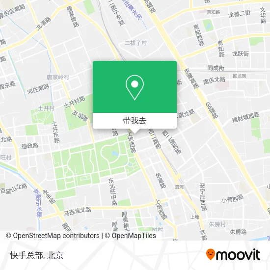 快手总部地图