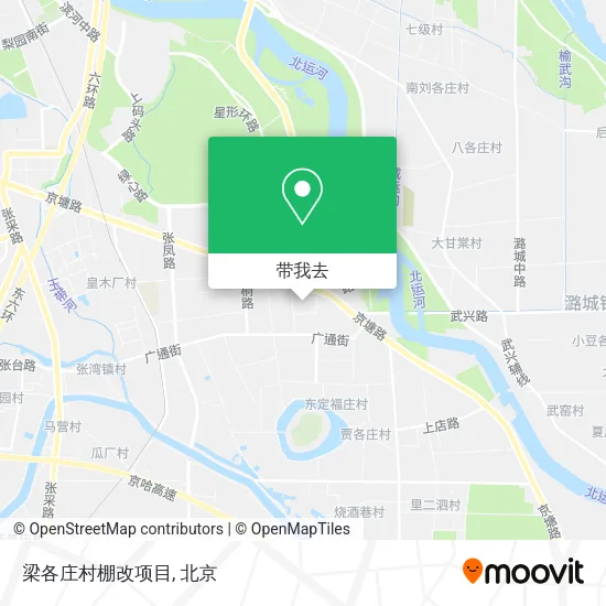 梁各庄村棚改项目地图