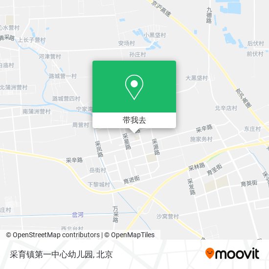 采育镇第一中心幼儿园地图