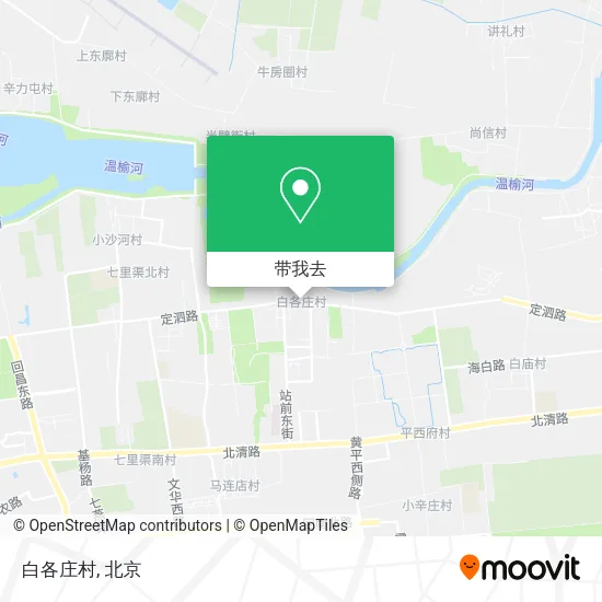 白各庄村地图