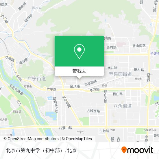 北京市第九中学（初中部）地图