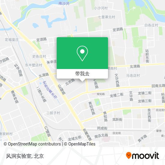 风洞实验室地图