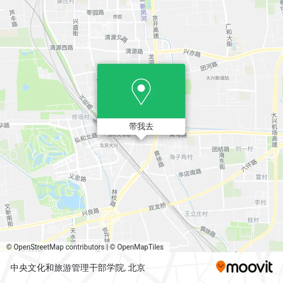 中央文化和旅游管理干部学院地图