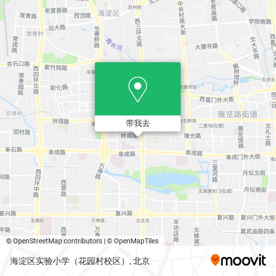 海淀区实验小学（花园村校区）地图