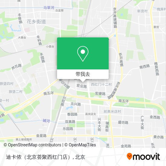 迪卡侬（北京荟聚西红门店）地图