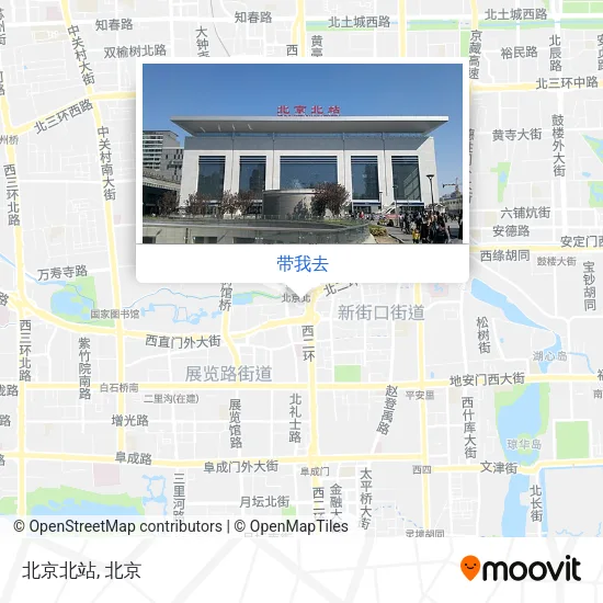 北京北站地图
