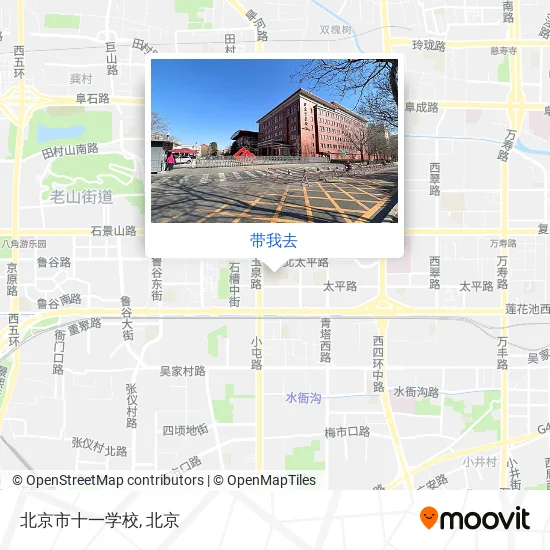 北京市十一学校地图