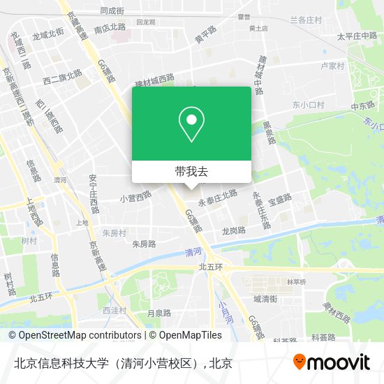 北京信息科技大学（清河小营校区）地图
