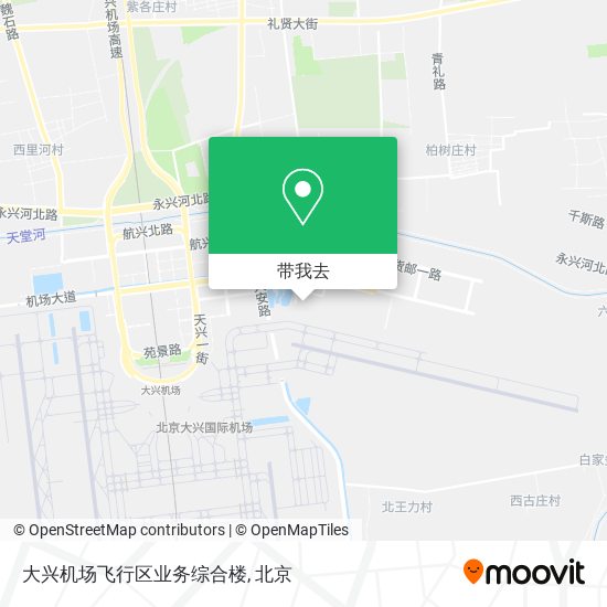 大兴机场飞行区业务综合楼地图