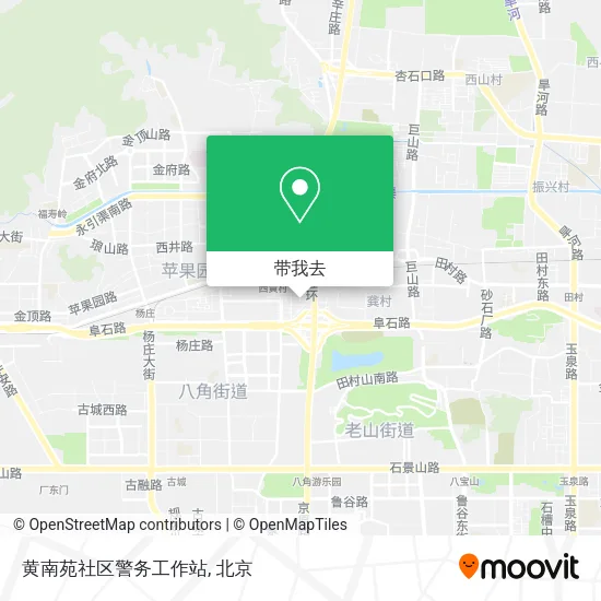 黄南苑社区警务工作站地图