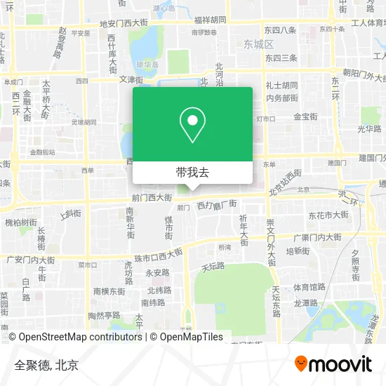 全聚德地图