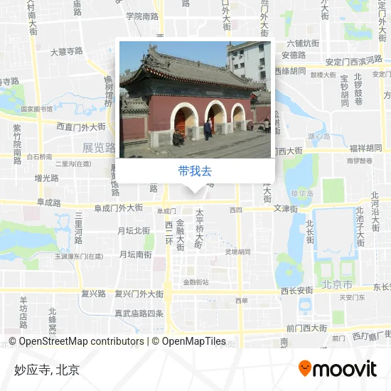 妙应寺地图