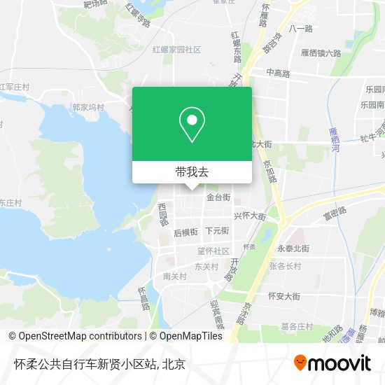 怀柔公共自行车新贤小区站地图