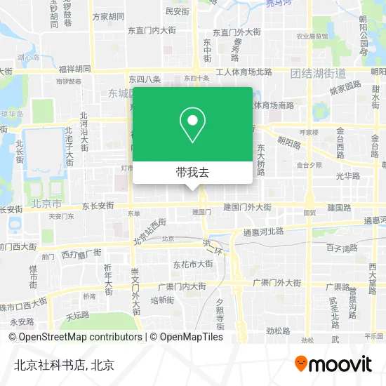 北京社科书店地图