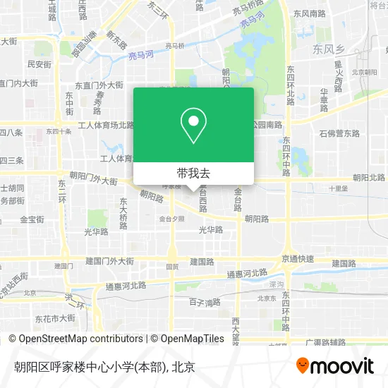 朝阳区呼家楼中心小学(本部)地图
