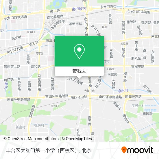 丰台区大红门第一小学（西校区）地图