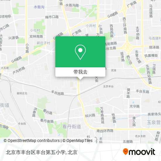 北京市丰台区丰台第五小学地图
