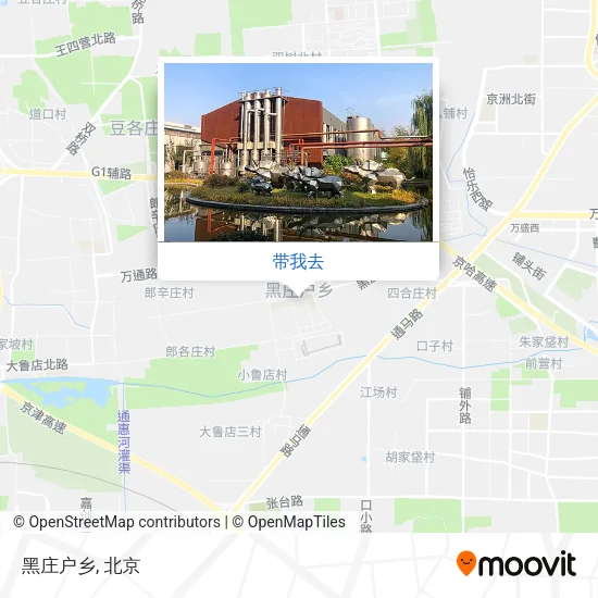 黑庄户乡地图
