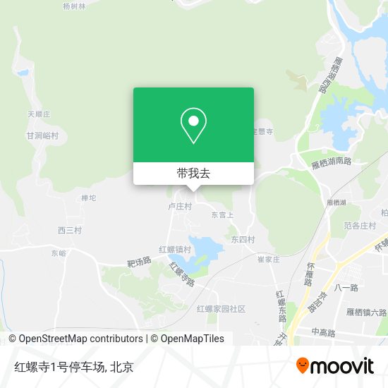 红螺寺1号停车场地图