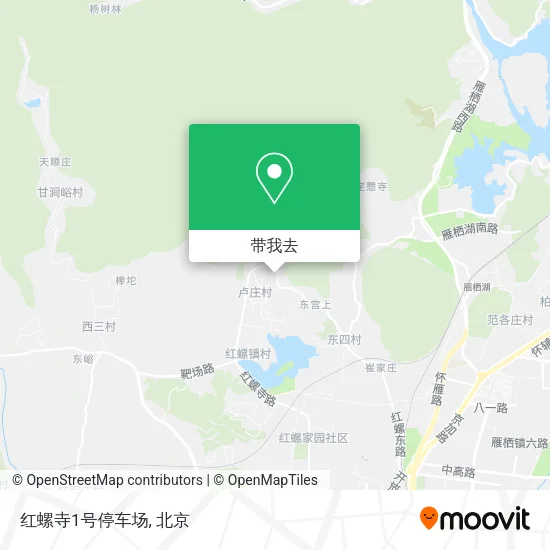红螺寺1号停车场地图