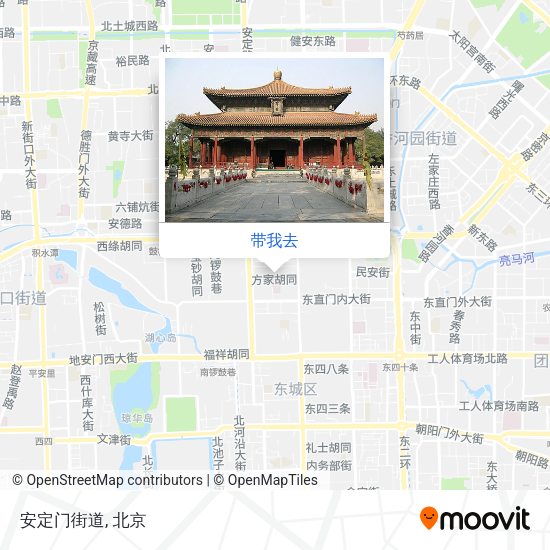 安定门街道地图