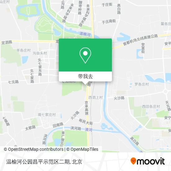 温榆河公园昌平示范区二期地图