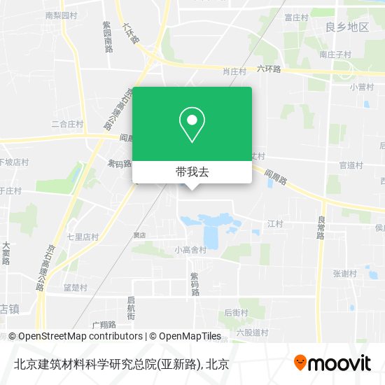 北京建筑材料科学研究总院(亚新路)地图