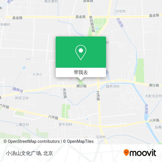小汤山文化广场地图