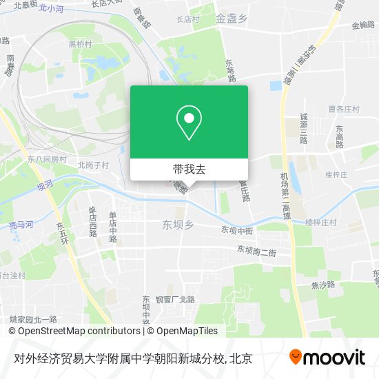 对外经济贸易大学附属中学朝阳新城分校地图