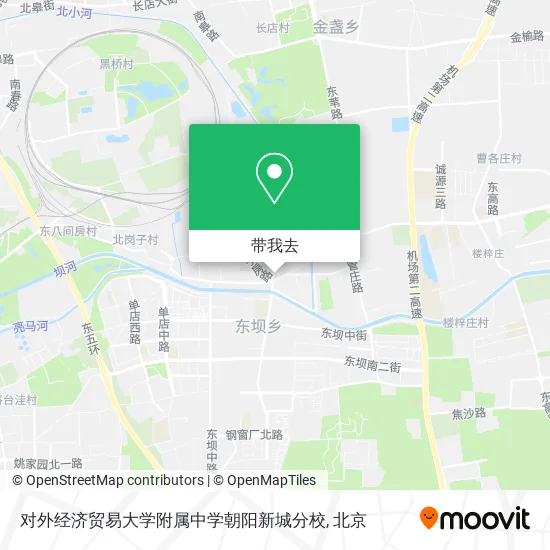 对外经济贸易大学附属中学朝阳新城分校地图