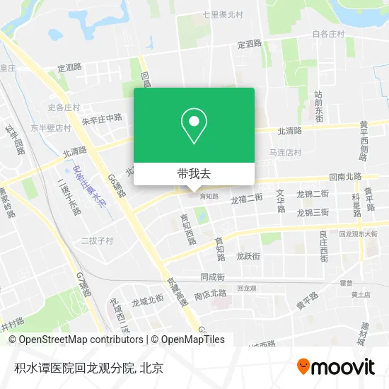 积水谭医院回龙观分院地图