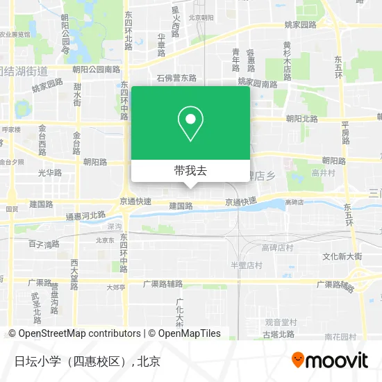 日坛小学（四惠校区）地图