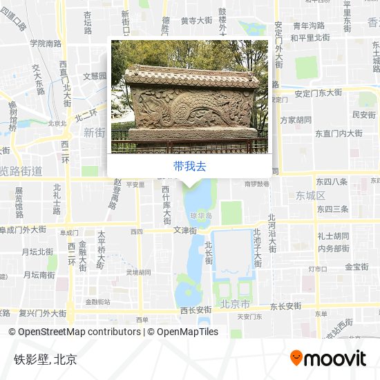 铁影壁地图