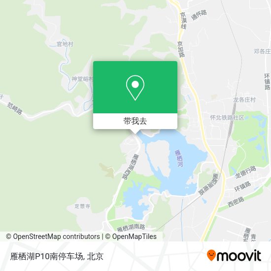 雁栖湖P10南停车场地图
