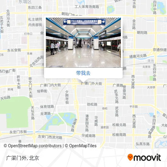 广渠门外地图