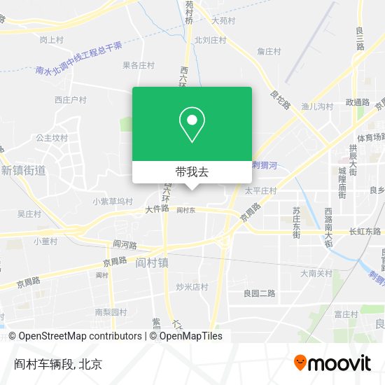 阎村车辆段地图