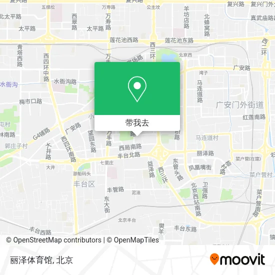 丽泽体育馆地图