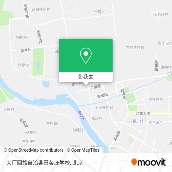 大厂回族自治县田各庄学校地图