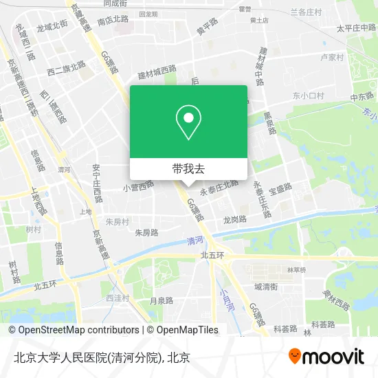北京大学人民医院(清河分院)地图